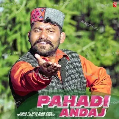 Pahadi Andaj Cover