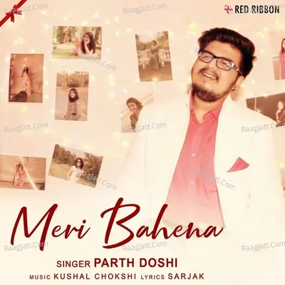 Meri Bahena Cover
