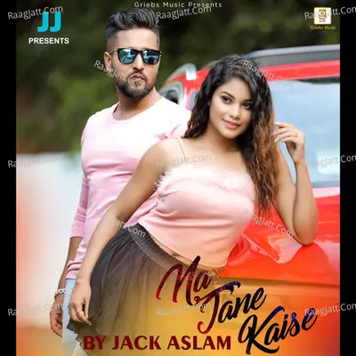 Jack Aslam Image