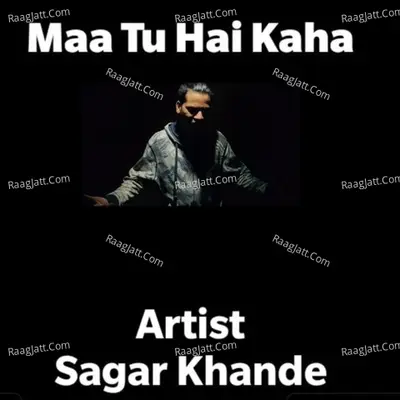 Maa Tu Hai Kaha Cover