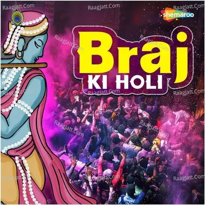Braj Ki Holi Poster
