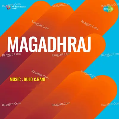 Magadhraj Poster