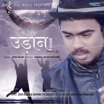 Udaan Cover