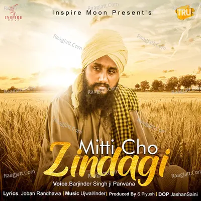 Mitti Cho Zindagi Cover