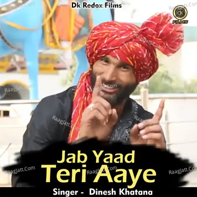 Jab yaad teri aaye Cover