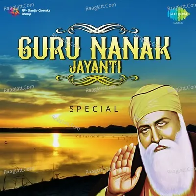 Guru Nanak Jayanti Special Poster