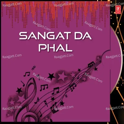 Sangat Da Phal Poster