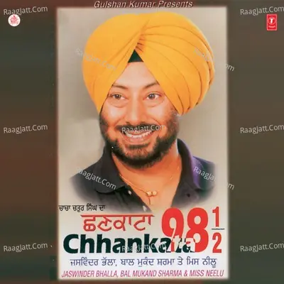 Chhankata 98 1-2 Cover