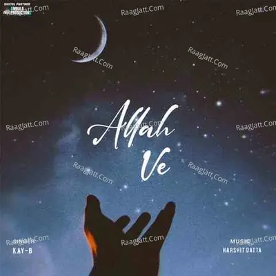 Allah Veh