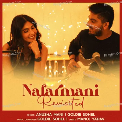 Nafarmani Revisited Cover
