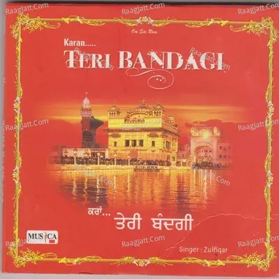 Teri Bandgi Poster