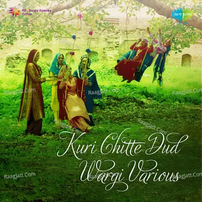 Kuri Chitte Dud Wargi - Anil Sharma