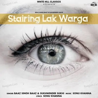 Stairing Lak Warga Cover