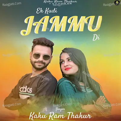 EK Kudi Jammu Di Cover