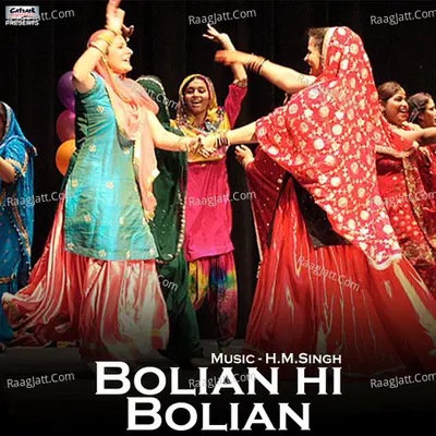 Bolian Hi Bolian - Single Cover