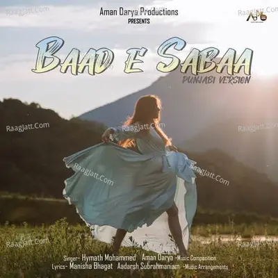 Baad E Sabaa Punjabi