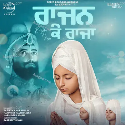 Harshdeep Singh Image