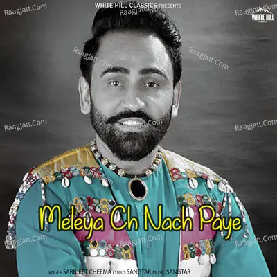 Sarbjeet Cheema Image