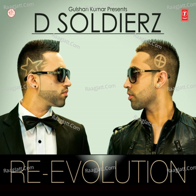 Re-Evolution Poster