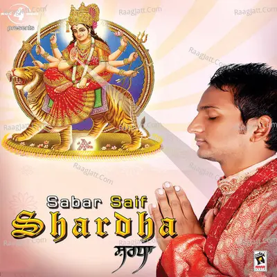 Shardha - Sabar Saif