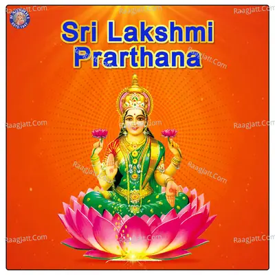 Sri Lakshmi Prarthana - Traditional