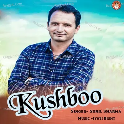 Kushboo Poster