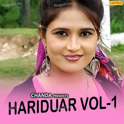 Hariduar Vol-1 - Kailash Ji MAX