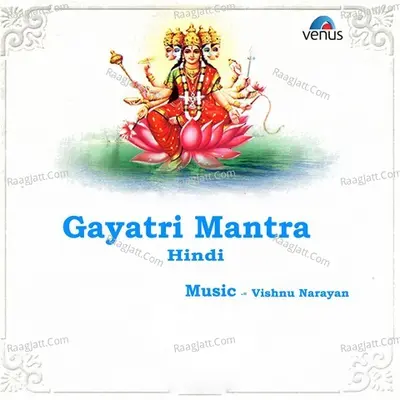 Gayatri Mantra- Hindi