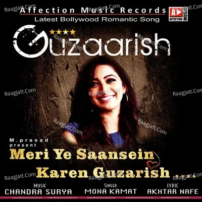 Guzaarish Cover