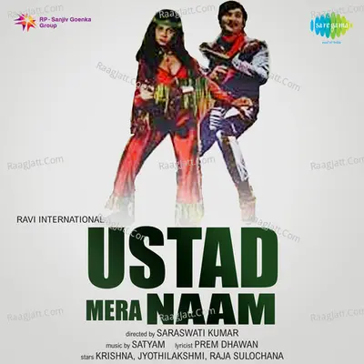 Ustad Mera Naam - Asha Bhosle