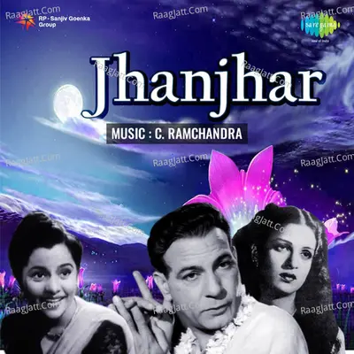 Jhanjhar - Lata Mangeshkar
