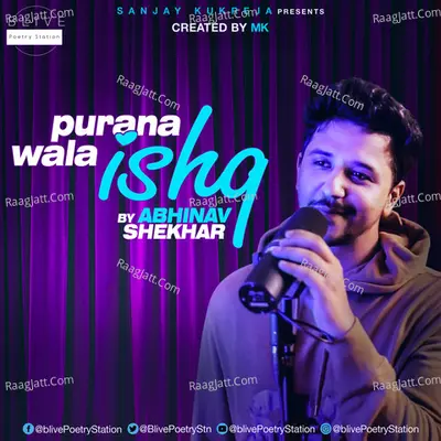 Purana Wala Ishq Cover