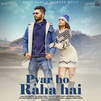Pyar Ho Raha Hai - Single Cover