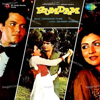 Humdam - Asha Bhosle