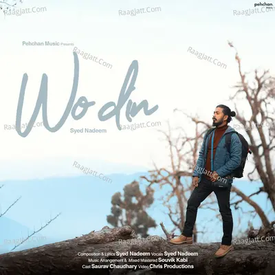 Wo Din
