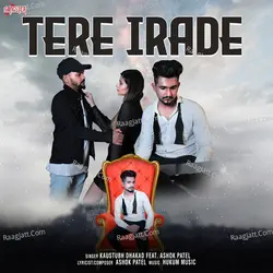 Tere Irade