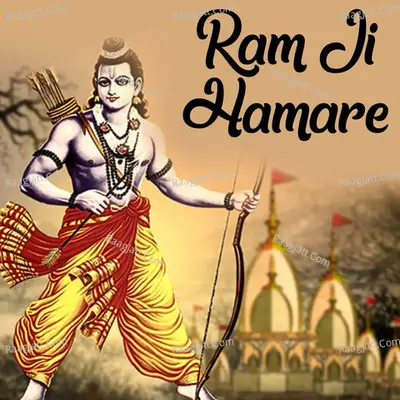 Ram Ji Hamare