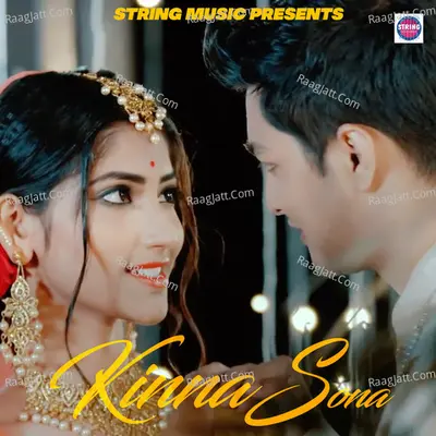 Kinna Sona