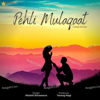 Pehli Mulaqaat (Female)