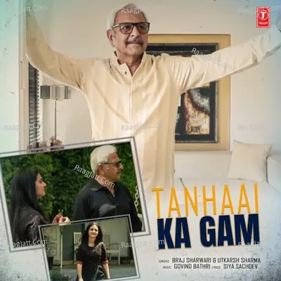 Tanhaai Ka Gam Cover