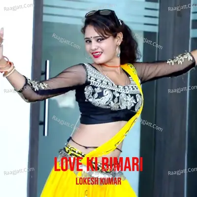 Love Ki Bimari