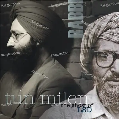 Tun Milen Cover