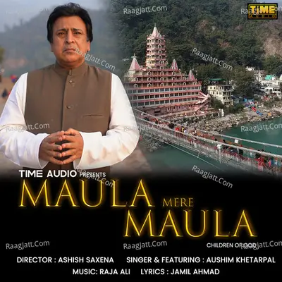 Maula Mere Maula - Children Of God