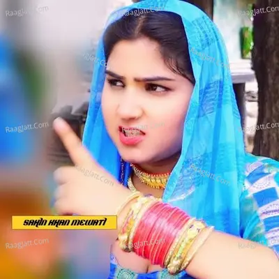 Demand Mewati Cover