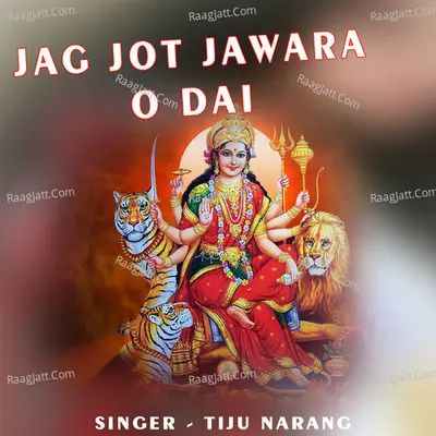 Jag Jot Jawara O Dai Cover