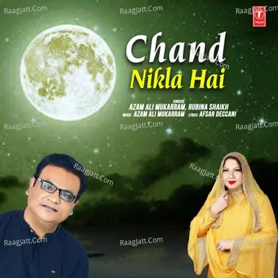 Chand Nikla Hai Cover