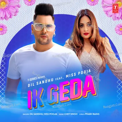 Ik Geda Cover