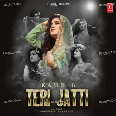 Teri Jatti Cover