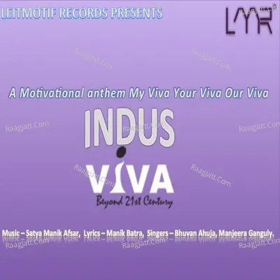 Indus Viva Cover