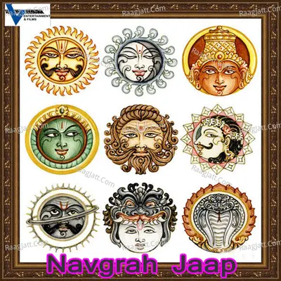 Navgrah Jaap - Shailendra Jain